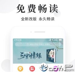 菲律宾海关问题大全 下文为您详解